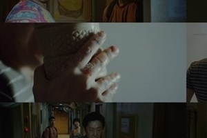 ‘타인은 지옥이다’ 이정은. “기생충 잊어라” 강렬한 첫 등장