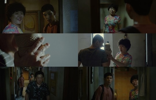 ‘타인은 지옥이다’ 이정은