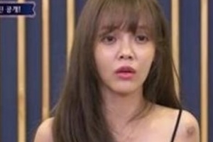AOA 지민, 박봄 감추기에 불만 “그분은 우리가 누군지 아냐?”