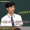 ‘아는형님’ 김민재, 한석규 언급..왜? “기분 좋았다”