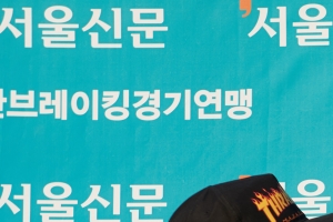 세계적인 비보이들 춤사위에 광명동굴 “들썩들썩”