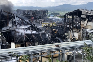 충주 중원산단 화재 실종자 3일째 수색했지만 못 찾아