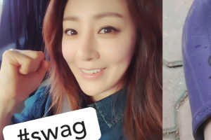 오나라가 ‘삼시세끼’ 제작진에게 받은 명품 신발의 정체