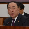 홍남기 “분양가 상한제 10월 바로 작동 안 한다” 속도 조절