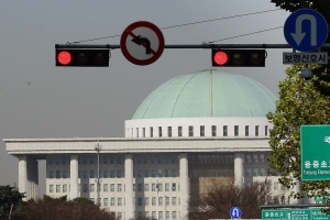 여야, 정기국회 개회 앞서 조국 청문회 합의 재시도