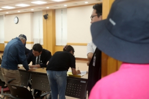 [포토] 고유정 정식재판 방청권 추첨