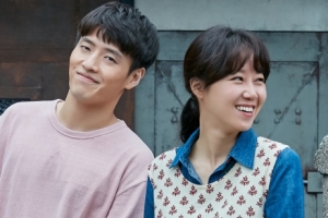 ‘동백꽃’ 공효진♥강하늘, 환상 케미 비결? “연기타입 비슷해”