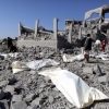 사우디, 예멘반군 폭격…적십자 “100명 이상 사망”