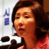 [속보] 나경원 “조국 기자간담회, 쇼하고 임명 강행”
