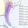 태풍 ‘링링’ 북상…주말 한반도 강타 가능성