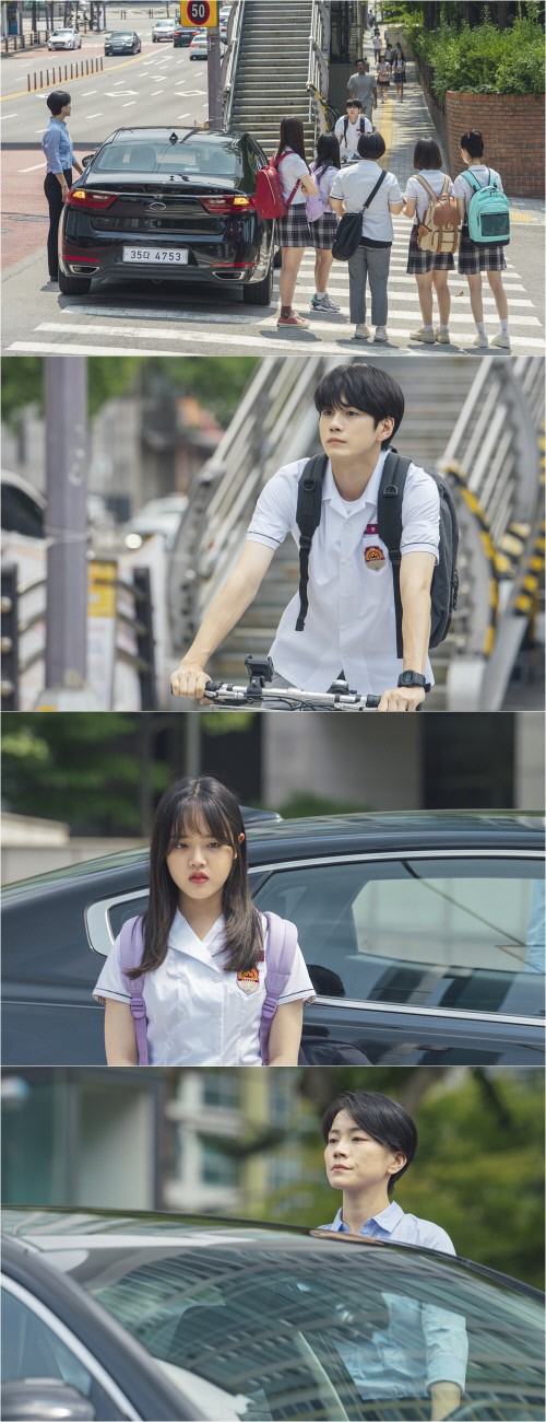 열여덟의 순간 옹성우 김향기