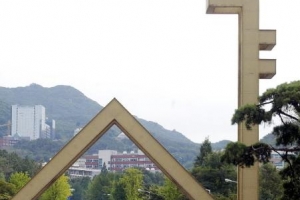 “서울대 시설관리직, 근로형태 현격히 달라···분리 교섭 타당”