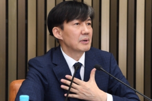 조국 “객관적 자료 다 있다”...위장매매 정면 반박