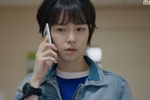 ‘웰컴2라이프’ 임지연, 미행X잠복X납치 “生고생 하드캐리”