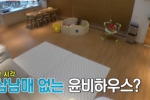 ‘동상이몽2’ 윤상현VS시공사, 피해자는 삼남매 [SSEN이슈]