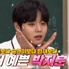 ‘꽃파당’ 박지훈, ‘아는 형님’ 출연으로 화제성 폭발