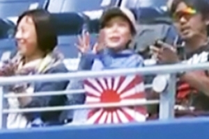 도쿄올림픽 조직위 “욱일기 허용”에 외교부 “일본 역사 직시하라”