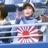 도쿄올림픽 조직위 “욱일기 허용”에 외교부 “일본 역사 직시하라”