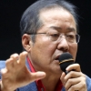 [포토] 조국 후보자 비판하는 홍준표 전 대표