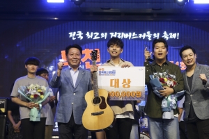 전국 45개 버스커들의 향연 부천전국버스킹대회 ‘최상엽엽’팀 대상