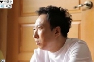 ‘아내의 맛’ 박명수, 폐암 투병 김철민 찾은 이유 “암세포 날리자”[종합]