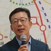 홍철호 의원 “건폐장 이전없이 5호선연장 BC값 안나온다… 건폐장이전 공론화해야”