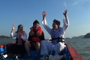 뽕 따러 가세 송가인-붐, 바다 한가운데서 “사연 보내신 분”