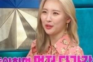 선미 “연애스타일? 좋아하면 먼저 다가간다”