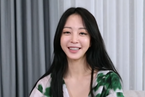 배우 한예슬도 유튜브 시작 “인간적이고 친근한 모습 보여줄 것”