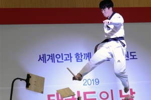 오늘은 더 힘차게