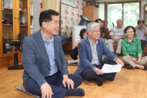 관악구청장의 ‘경로당 소통행정’