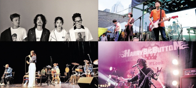 왼쪽 위부터 시계 방향으로 인디밴드 아도이·세이수미·해리빅버튼·고래야. CJ문화재단·일렉트릭뮤즈·플랑크톤뮤직 제공