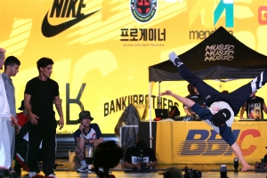 지구촌 600여 비보이 부천서 세계 왕중왕 가린다