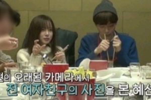 “호텔 사진 있어야 합니다” 불리해진 구혜선 입장 [SSEN이슈]