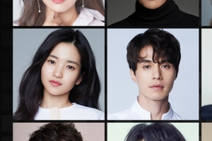 카카오M, 6개 매니지먼트사와 대규모 오디션… 공유·김태리 이을 한류 스타 찾는다