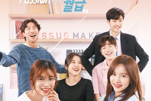 “2일 만에 10만 돌파” 박은혜-한보름 이슈메이커스, 태국 홀렸다