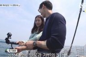 김인욱 정찬우, ♥ 김가빈 두고 신경전..‘러브캐처2’ 삼각관계 형성