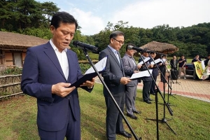 만해의 발자취 따라 항일정신 되새긴 성북
