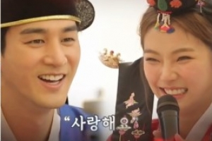 ‘연애의 맛2’ 오창석♥이채은 “결혼하러 가자” 5G급 결혼식 전말