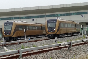 26일 오후 3시 구래역서 김포도시철도 개통식