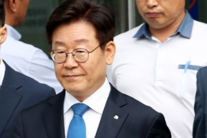 상고심 앞둔 이재명 지사, 대법관 출신 변호인 선임