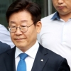 이재명 항소심, 원심 뒤집고 벌금 300만원 선고…당선무효 위기
