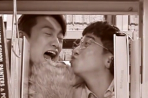 ‘보컬플레이2’ 오상진X유세윤, 도서관 습격 “충격의 뽀뽀 1초 전”