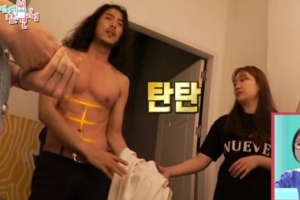 조찬형 테이, 매니저VS가수 체험기 ‘누가 연예인이야?’