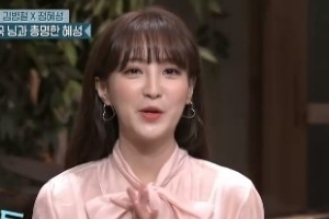 아이유 잼잼 가사 얼마나 어렵길래? ‘김병철 아랍어 적나’