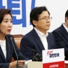 나경원 “美 ‘워터게이트’ 연상…조국 임명하면 민란”
