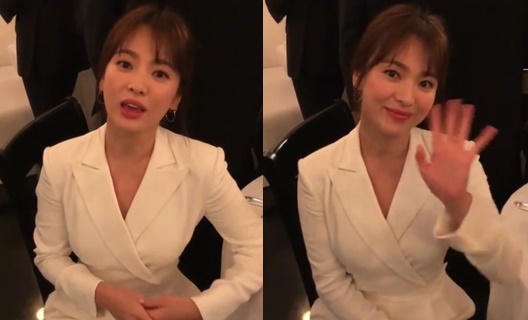 송혜교