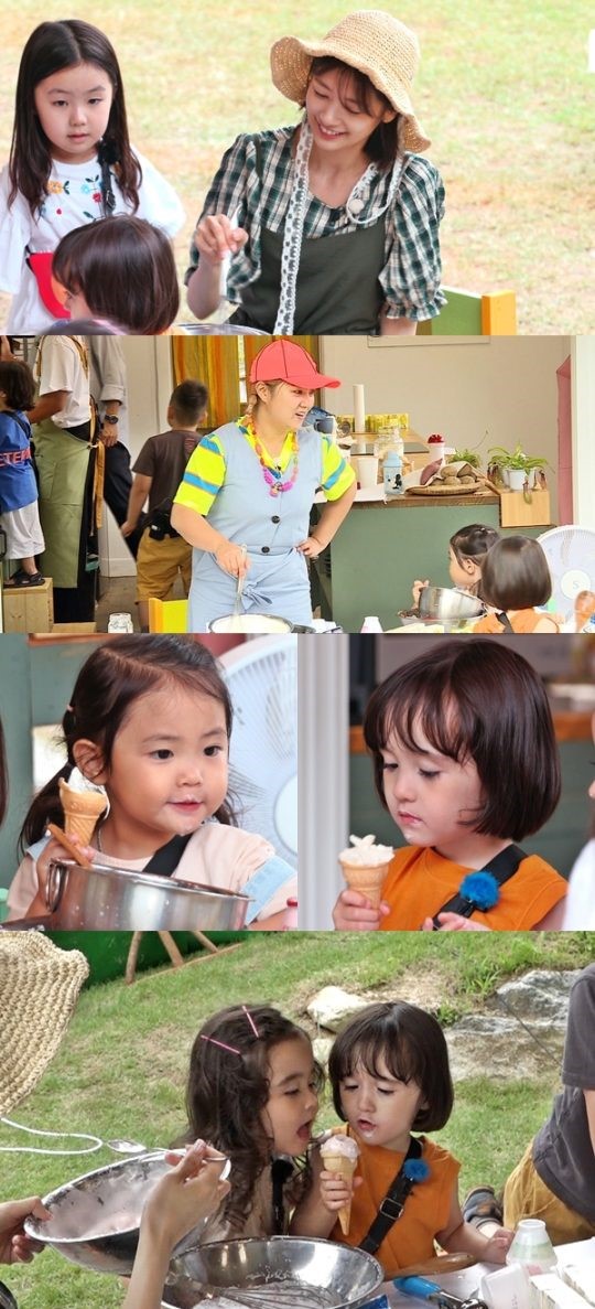 리틀 포레스트 정소민 박나래