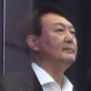 윤석열 “정치 하나도 관심없어…정치검사는 부패한 것”