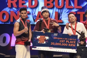 국제연합팀 ‘레드불비씨원올스타’ 팀배틀서 세계 왕중왕 등극